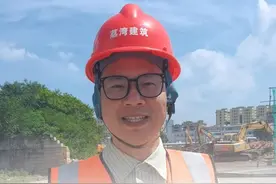 越秀区瑶台城中村改造项目正式启动，改造范围97公顷，总建设量275万平方米#瑶台 #广州城中村改造视频封面