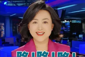 机票燃油费又下降了 #机票 #燃油附加费 #旅游视频封面
