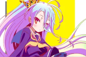 《游戏人生》原作后来咋样了？（第2期 第5卷）视频封面