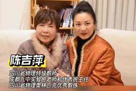 学生想逆袭 ，特级教师来破局#逆袭 #特级教师 #家长必读视频封面