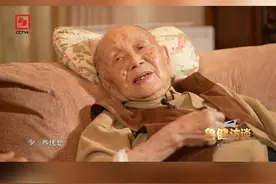 【今天是黄永玉老先生99岁的生日  一起听听他最真实的快乐】50岁考驾照、70岁去意大利写生、80岁登上时尚杂志封面、90多岁依然不断创作，准备100周岁时来一场全新的画展！今天是黄永玉99岁生日，在#鲁健访谈 中，被问及现在最真实的快乐是什么？他给出的答案，竟和我们每个人都有关！ 视频封面
