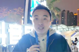 长途跋涉抵达广西贵港，见证世界杯国脚现场1v1 #足球达人团建嗨翻贵港  #抖音足球嘉年华  #抖音足球嘉年华广西站视频封面