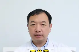 肺结节的人，不能吃西兰花？医生来辟谣！ #肺结节 #肺癌 #肺肿瘤 #医疗健康创作训练营 #医学科普视频封面