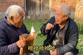 这就是我的爷爷 一个贪玩又疼我的爷爷 #我的乡村生活 #我的爷爷 #小时候的回忆 #倒反天罡 @抖音热点视频封面