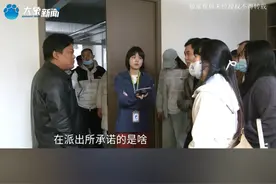 河南新乡，参加专升本考试，录取后学费被截胡？男子：我们这一批人的费用学校都没收到#河南dou知道视频封面