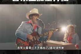 你最喜欢火星哥brunomars的哪首歌？ #火星哥#brunomars  #欧美音乐视频封面