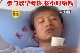 湖北襄阳市中心医院招病人演员 要求有一定表演能力 没病装病 还原病患症状 参与教学考核 按小时给钱视频封面
