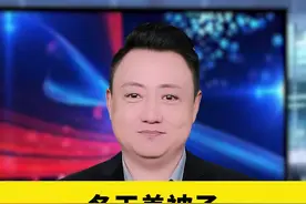 冬天盖被子也是有讲究的，我来告诉你几种方法#盖被子#保暖#科普#生活常识视频封面