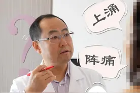 医生只能修复身体病症，却不能抚平心理创伤 #注射物取出 #医学科普 #科普医生 #心理创伤视频封面