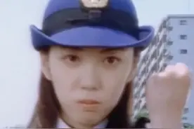 3月24日报道，日本警察厅宣布：全面取消女警裙装制服，统一采用便于执勤的裤装制服（来源：环球时报）视频封面