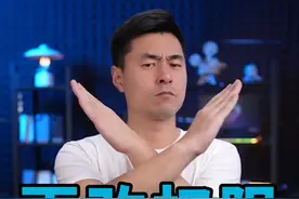 怎么才能关闭烦人的弹窗通知？ #电脑知识 #数码科技 #电脑小技巧