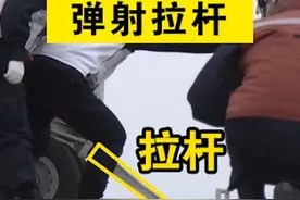 福建舰歼35电磁弹射时为啥地勤要挂推杆再拉断？ #硬核深度计划  #军武正当燃#电磁弹射