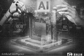 一口气看 AI 简史，使用Deepseek效率倍增！ #AI在抖音视频封面