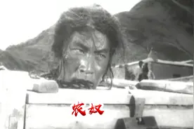 《农奴》解放前的西藏生孩子要交出生税 #因为一个片段看了整部剧视频封面