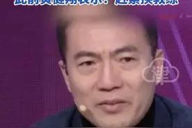 黄健翔称国足主教练非常容易做 就可以被捧上天 几个月好日子过着，只要输了：队员太菜 我能怎样？此前黄健翔表示：赶紧换教练#黄健翔 #国足主教练 #伊万 #足球教练视频封面