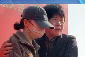 洛阳市孟津区举行寻亲大会  泪目! 分别36年的母女终于团圆!视频封面