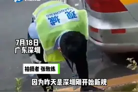 7月18日，广东深圳，女学员练习科目三，教练下车狂吐不止，教练回应：学员频繁停车导致。#驾校 #考驾照  视频封面