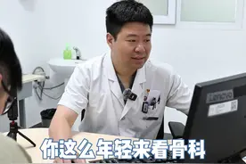 打球后腿疼？做到这2点好得更快 #腿疼#髌骨 #胫骨结节 #打球扭伤 #硬核健康科普行动视频封面