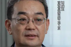 8瓶白酒喝空7瓶！青海6名干部在省委党校学员宿舍聚餐饮酒，并导致一人酒后死亡。#反腐大片《持续发力纵深推进》视频封面