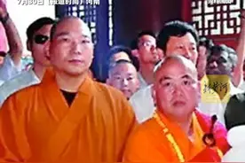 十年前举报释永信的释延鲁去哪了？少林延鲁武术学校相关负责人：已经很长时间不在学校了，他只是学校的法人（剪辑、运营：王瑞琦）