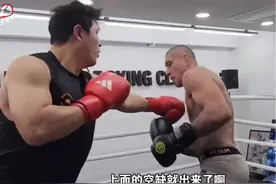 佩雷拉VS马东锡（拳馆实战比赛） 全场版实战比赛！#小北格斗视频封面