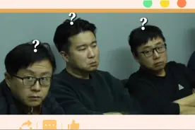 全网最不想看《哪吒2》的群体出现了！ #哪吒之魔童闹海 #哪吒 #特效 #打工人视频封面