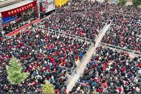 安万秦腔，震撼陈仓！视频封面