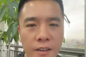 但斌大战任泽平，到底怎么回事？ #股票 #但斌 #任泽平 #深圳新兰德视频封面