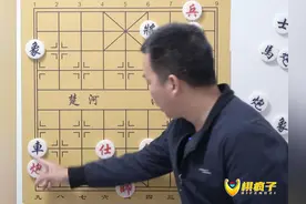 只要有炮的残局 红炮一拉开架式 黑车就是炮灰 #天天象棋视频封面