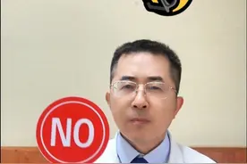 吃饭还是空腹？关于“抽血”，这些注意事项你都知道吗？#抽血 #癌症 #肿瘤 #肝癌 #硬核健康科普行动视频封面