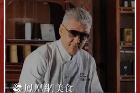 意境菜创始人大董 董振祥：做油焖大虾，壳要煎酥。#厨艺提升 #意境菜 #大董 #油焖大虾 #美食教程视频封面