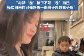 6岁小孩哥不愿练钢琴，为了不浪费学费，妈妈每天练习（cr@嘟嘟爱弹琴 ）#萌娃 #钢琴 #琴童养成记 #杭州视频封面