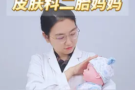 几岁的孩子需要补钙？一岁以内就可以开始了 #儿童补钙 #宝妈必看 #小儿碳酸钙D3颗粒 #身高 #缺钙视频封面