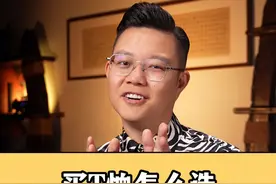 天气热起来了，在网上买T恤怎么选，质量好又显瘦价格还不贵呢？ 记住这个挑选T恤的技巧，甭管网购还是实体店都能挑到好衣服！！#T恤 #网购技巧 #穿搭 @抖音短视频 @DOU+小助手