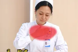 肺癌来临前，都有这些预警信号，出现相关症状，尽早就医 #肺癌 #肺癌前兆 #咯血 #程哲主任讲科普 #胸疼视频封面