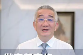 做完超声炮脸肿了怎么办？ #超声炮 #超声刀 #热玛吉视频封面