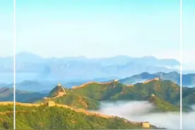 三部门：支持保险公司发起设立私募证券基金，投资股市并长期持有视频封面