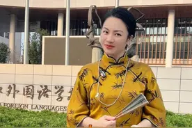 成外仁寿校区到底怎么了？#私立学校 #学校停办 #停办视频封面