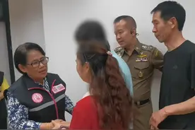 男孩脱离缅甸电诈园区，到泰国后，当地政府协助其回国。工作人员:希望他平安回国 会尽力帮忙#男孩被诱骗至缅甸一年多后被赎回视频封面