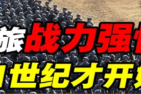 陆军合成旅，这么强悍的作战单位，为什么到21世纪才开始流行？ #军事科普 #合成旅 #机械化 #涨知识视频封面