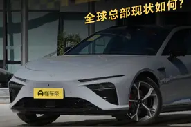 一线：非议中的哪吒汽车，全球总部现状如何？ #一线 #哪吒汽车视频封面