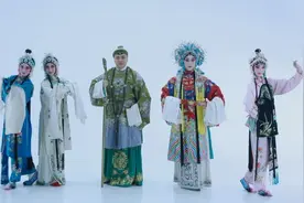 新春将至，由上海戏剧学院京剧表演班毕业生组成的“416女团视频封面