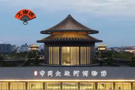 钱穆先生曾说“扬州一地之兴衰，可以觇国运”，为什么扬州大运河在历史上如此重要？让张建、肖静、D先生三位老师，带你到中国大运河博物馆找到答案#好奇心之旅 #江南 #爱上博物馆 #知识云游计划 #中国大运河博物馆视频封面