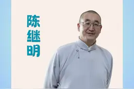《敦煌》作者陈继明：不写作为图腾的敦煌，要写照亮敦煌的人 #敦煌 #陈继明 #文学 #好书分享 #写作视频封面