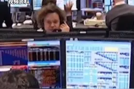 “亏800亿美元！”俄罗斯收紧估值监管，西方企业打折出售在俄资产损失巨大视频封面