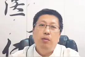 #甲亢 #健康科普 #涨知识视频封面