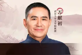 “偏旁”和“部首”并非一个意思，二者究竟有什么区别？ #文字#说文解字#知识分享#传统文化#中国文化视频封面
