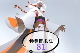 #有声小说 #退房 #退房退定金视频封面