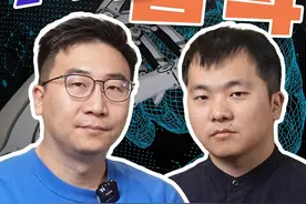 世说新语｜人类，还能不能控制人工智能？视频封面