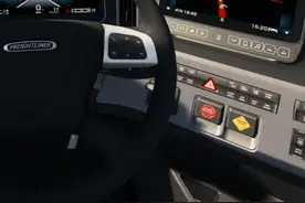 美国卡车模拟 303 VR 真实经济模组 在优胜美地疲劳驾驶视频封面